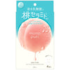 JELLY MASK (4 sheets) - Bella Tokyo